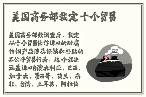 顾家三个女儿一锅烩大团圆